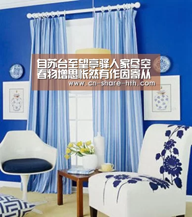 华体网