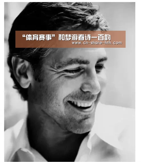 赛事直播